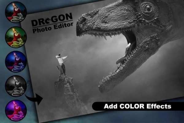 Dragon Photo Editor 2 تصوير الشاشة