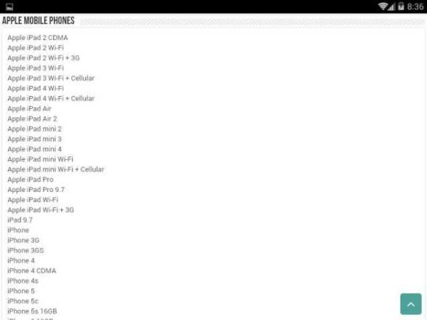MobileDokan screenshot 9
