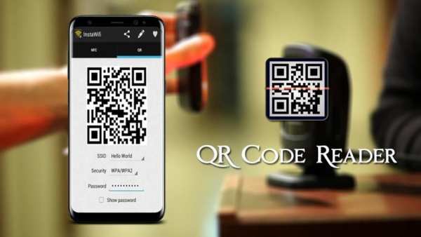 QR code reader screenshot 2