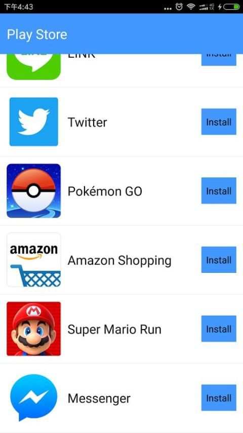 App Play Store screenshot 2