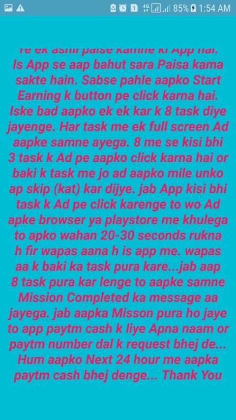 Cash Money स्क्रीनशॉट 2