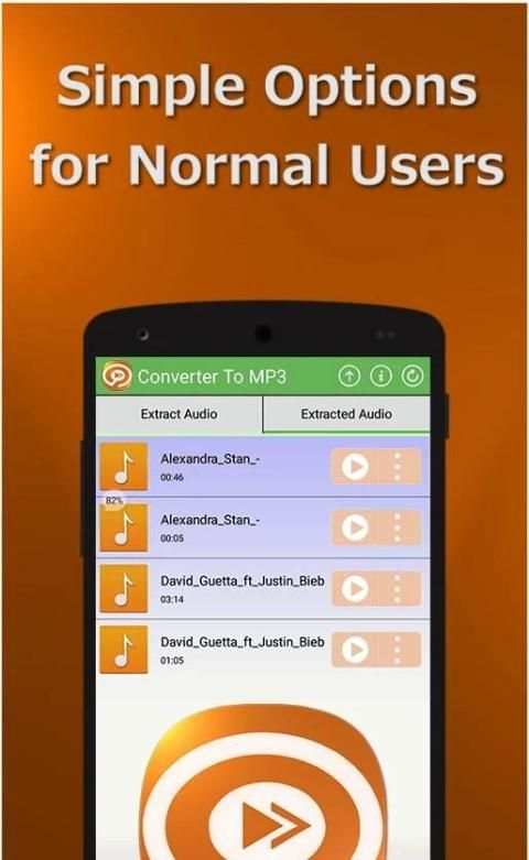 Convert 2 MP3 (Super Easy) скриншот 1