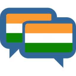 Indian Messenger - Chat &amp; Calls आइकन