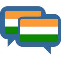 Indian Messenger - Chat & Calls on 9Apps