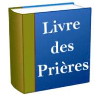 Prières Sacrées Gratuit on 9Apps