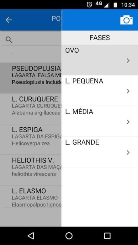 TBDC Mobile screenshot 1