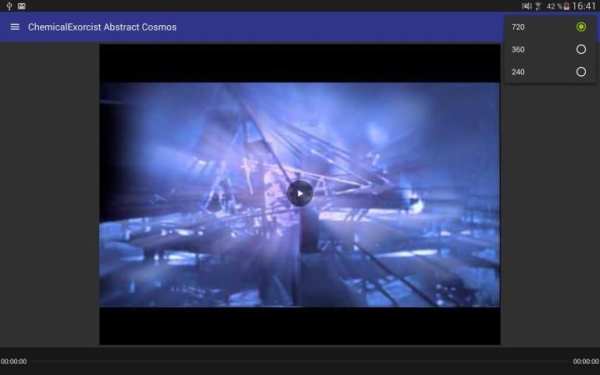 AirWire (UPnP/DLNA) screenshot 10