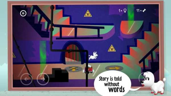 Mimpi screenshot 7