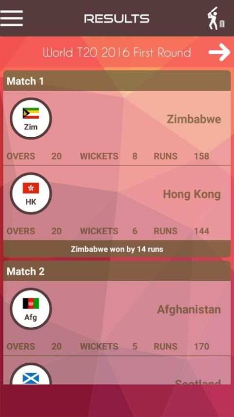 Cricket League (BPL, Big bash) screenshot 2