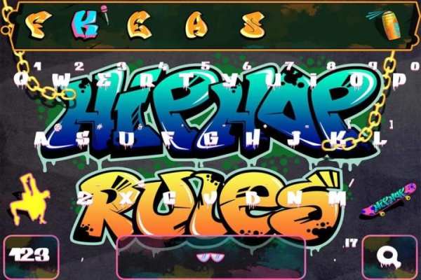 Hiphop Keyboard screenshot 3