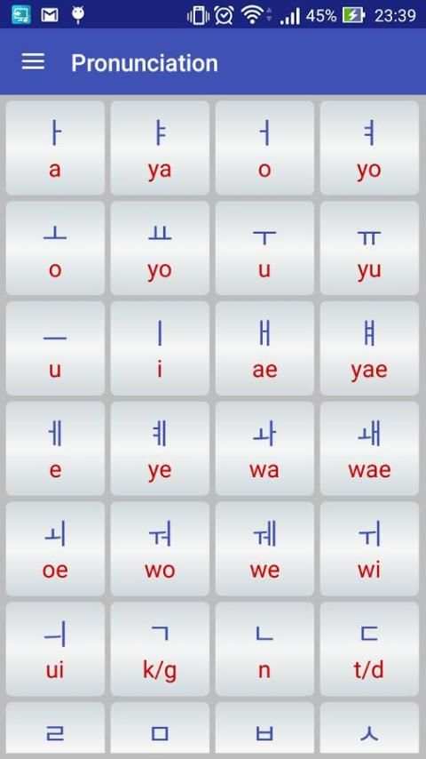 Speak Korean screenshot 6
