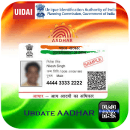 ikon Aadhar Card Link APK