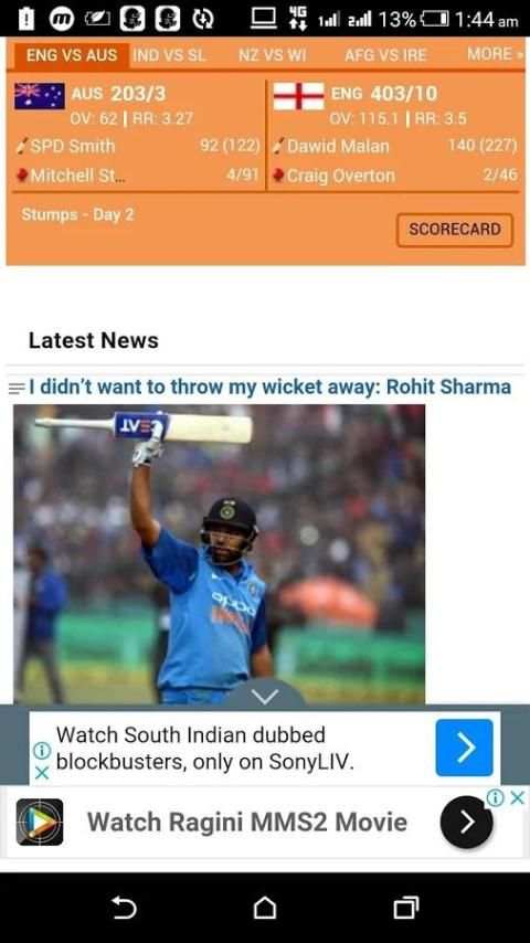 Live Cricket Score скриншот 2