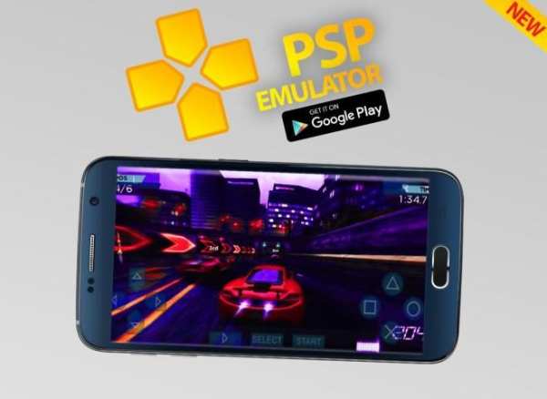 Golden PSP Emulator | Gold PPSSPP screenshot 6