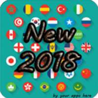 Traduction 2018 Gratuit