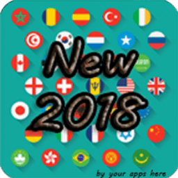 ikon Traduction 2018 Gratuit