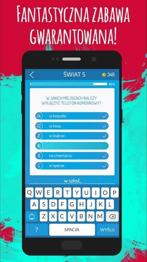 96% Quiz скриншот 6