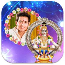 Lord Ayyappan Photo Frames