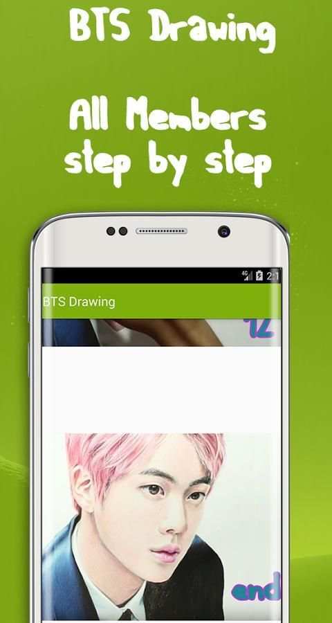 BTS Drawing скриншот 1