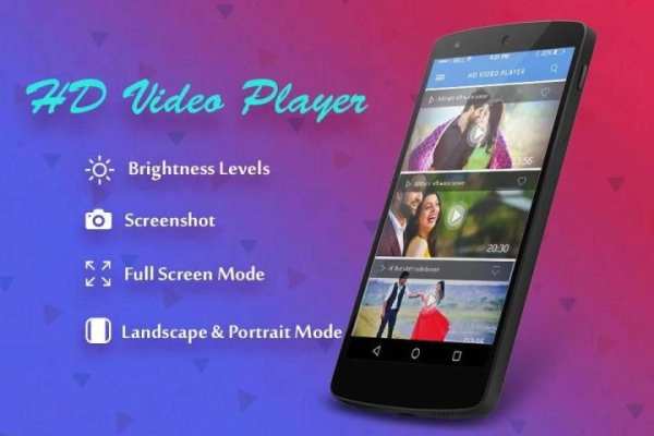 HD Video Player screenshot 4