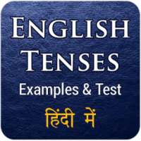 Learn Tenses Hindi & English on 9Apps