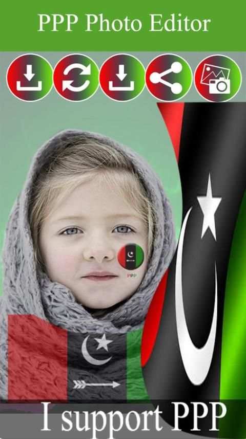 PPP Photo Frame– PPP Photo Editor screenshot 3