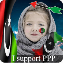 ikon PPP Photo Frame– PPP Photo Editor
