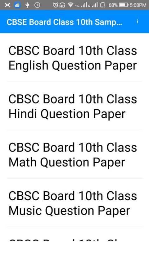 Free Download CBSE Class 10 Question Papers скриншот 2