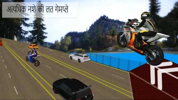 Thief Bike stunts: Crime Road Simulator स्क्रीनशॉट 3