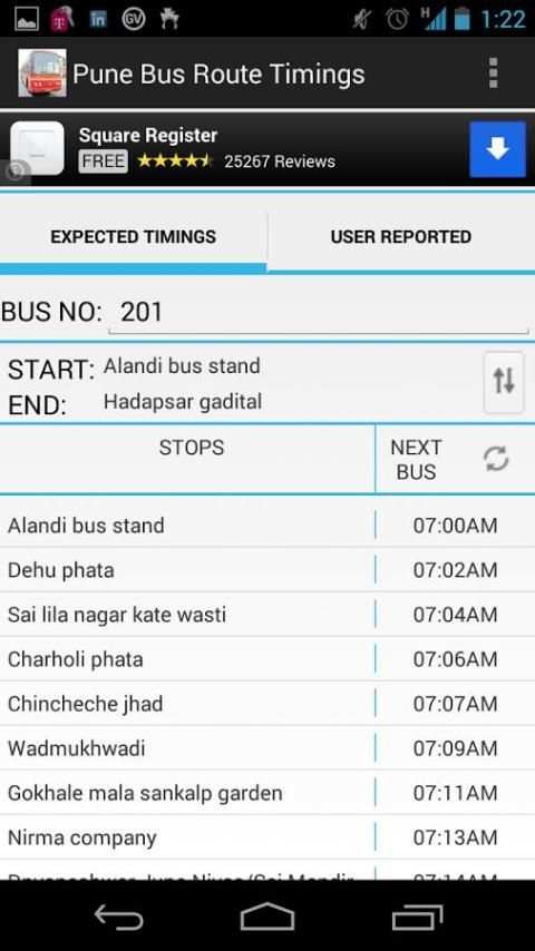 Pune PMPML Bus Route Timings скриншот 1