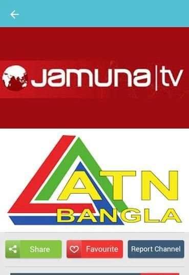 Bangla Tv24 - বাংলা টিভি24 screenshot 1