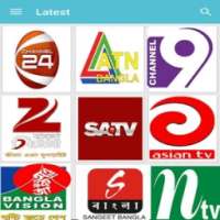 Bangla Tv24 - বাংলা টিভি24 on 9Apps