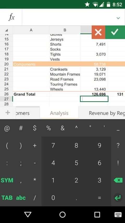 Keyboard for Excel 5 تصوير الشاشة