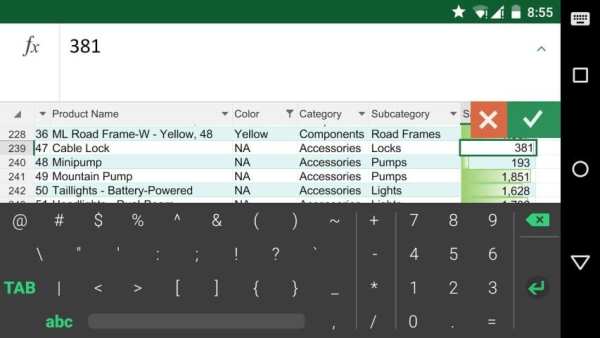 Keyboard for Excel 3 تصوير الشاشة