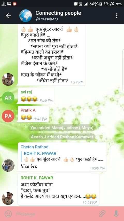 Gol messenger screenshot 2