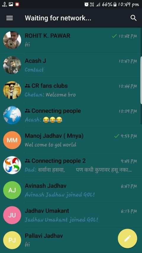 Gol messenger screenshot 5