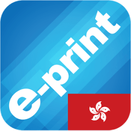 e-print أيقونة