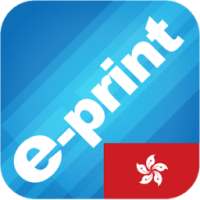e-print