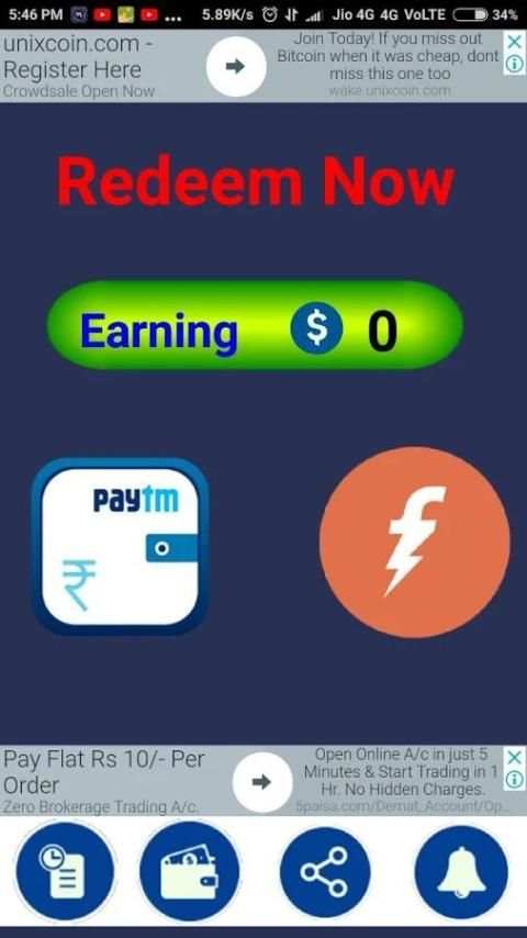 DAILY INCOME screenshot 1