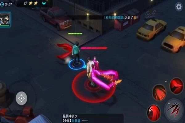 Guide Tokyo Ghoul Dark War screenshot 1