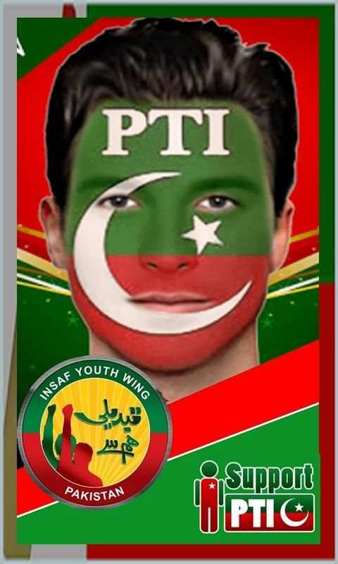 PTI and KHAPTAN KHAN Profile Photo Macker 4 تصوير الشاشة