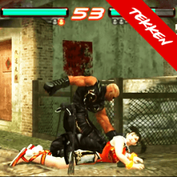 ikon Legend Teken Fighting 7