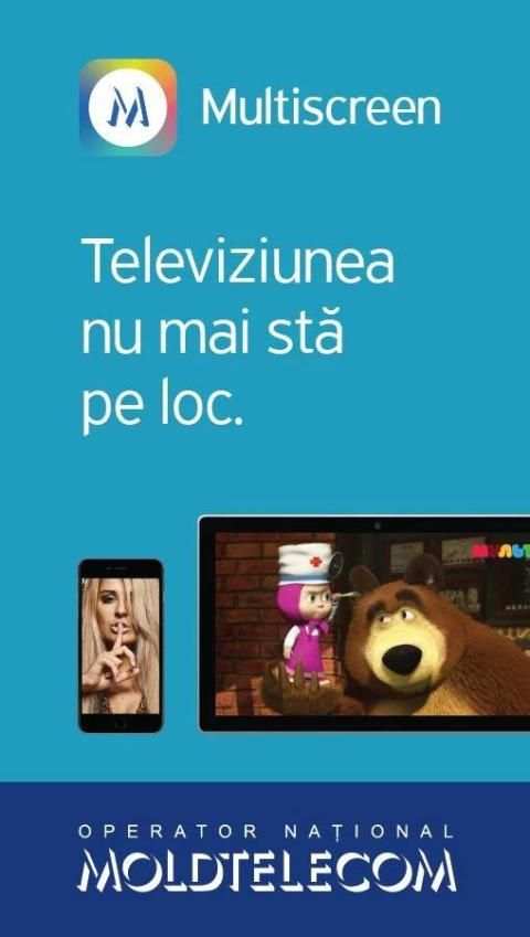 Multiscreen screenshot 12
