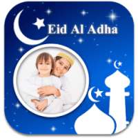 Happy Bakrid Photo Frames 2017 on 9Apps