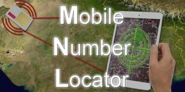 Mobile Number Locator screenshot 2