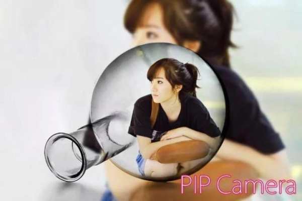 Photo Editor PIP Camera 3 تصوير الشاشة