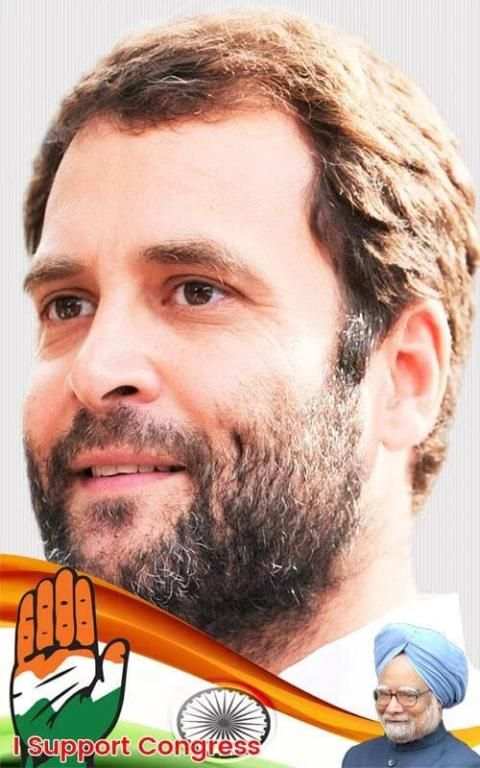 Congress Profile Maker | Congress DP Maker screenshot 2