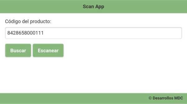 Scan App 2 تصوير الشاشة