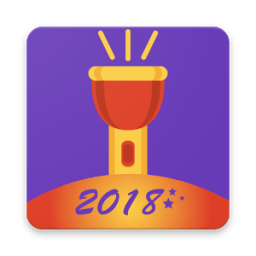 ikon Flashlight with LED And Torch - Power Light