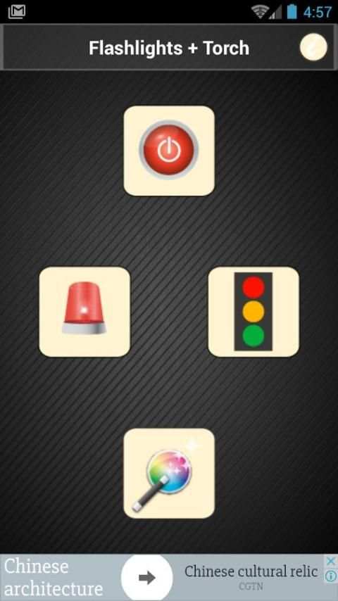 Flashlight with LED And Torch - Power Light 5 تصوير الشاشة